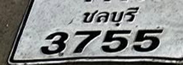 3755