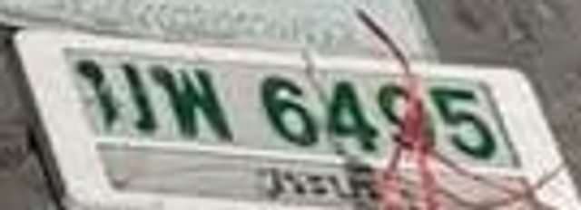 มพ 6495