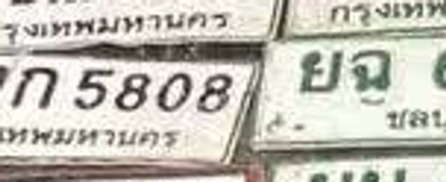 5ฌฒ 9996