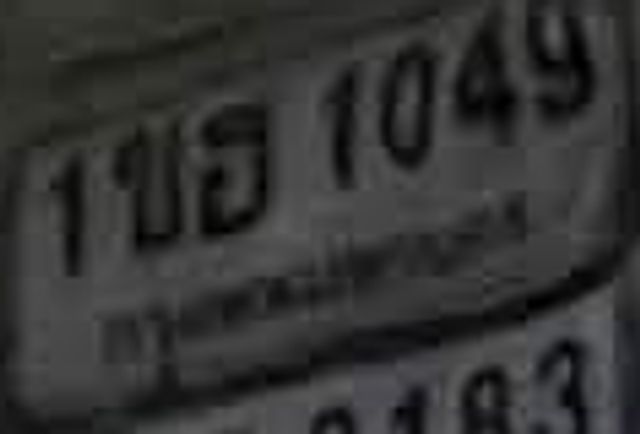 1ขธ 1049