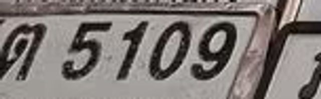 ศต 5109
