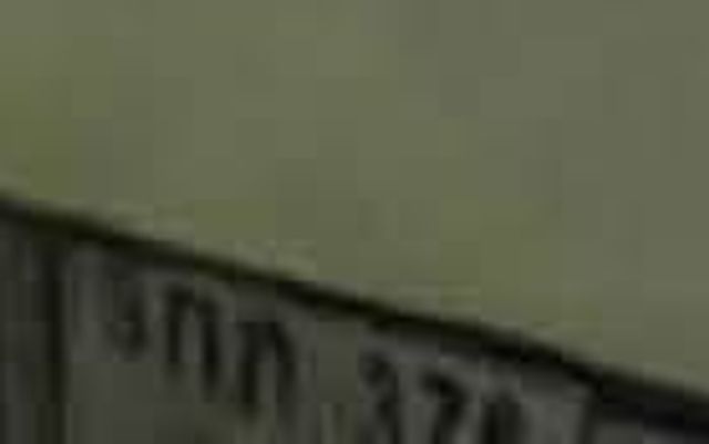 1ขฮ 1049