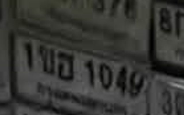 6กค 3183