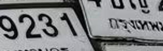 4กฌ 7838