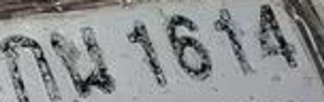 4ขย 8185