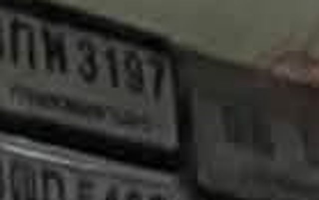 8กพ 3197