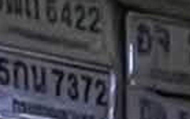 1ขฐ 9778