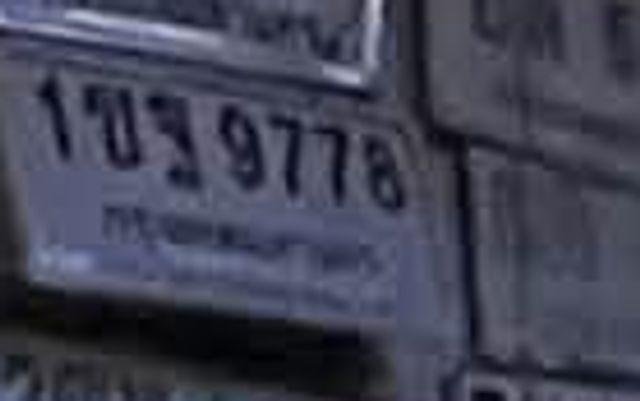 2ฌพ 4127