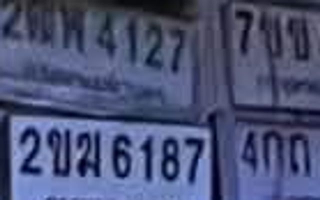 2ขฌ 6187