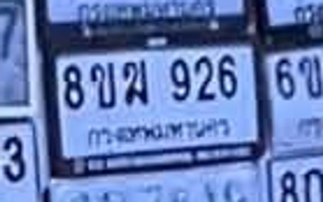 3ฌจ 1395