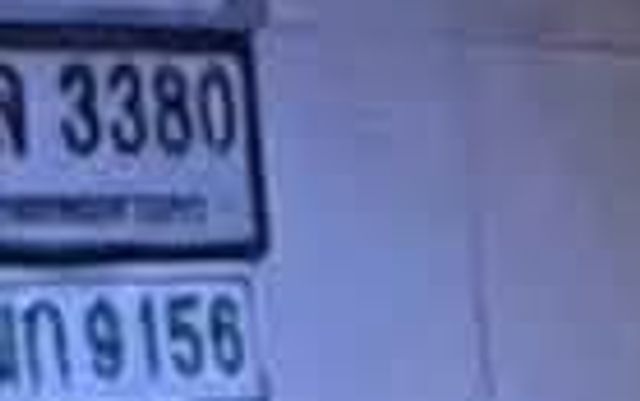 ญล 3380