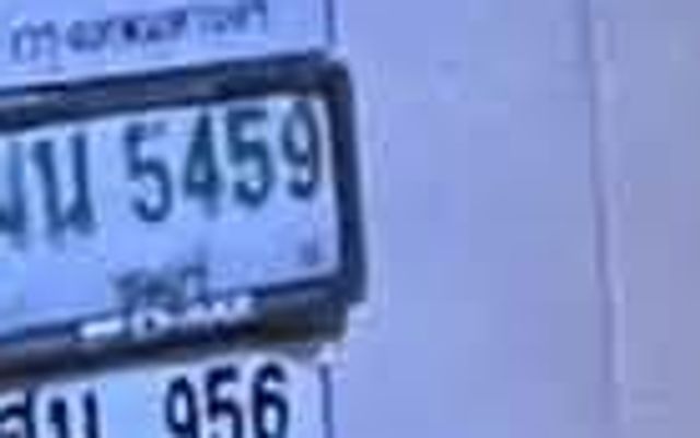 6ขธ 4402
