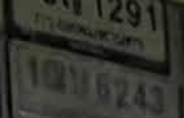 1ฌข 6243