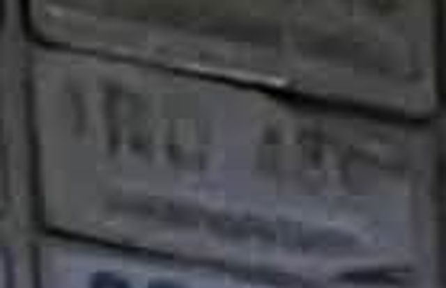 1กฉ 7590
