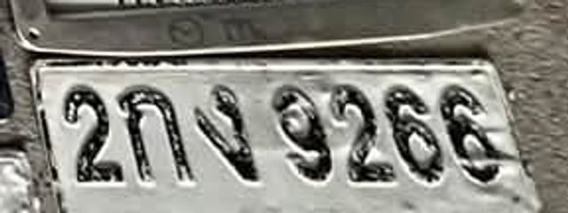 2กง 9266