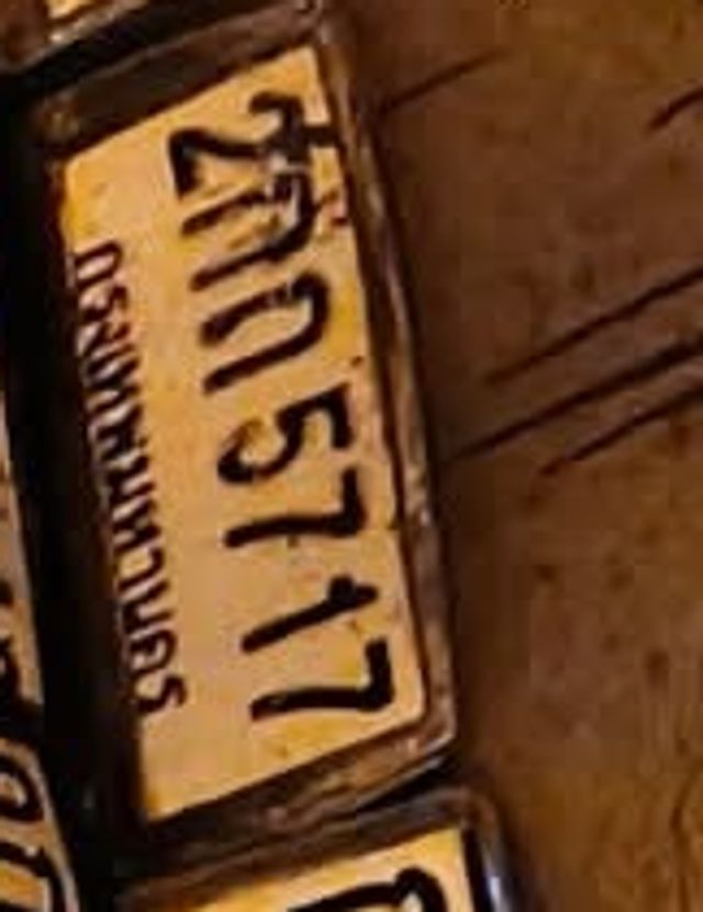 2กข 5717