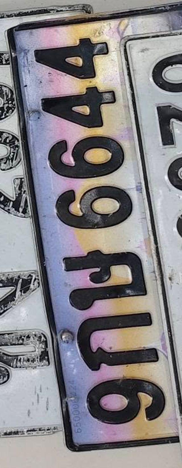 9กษ 6644