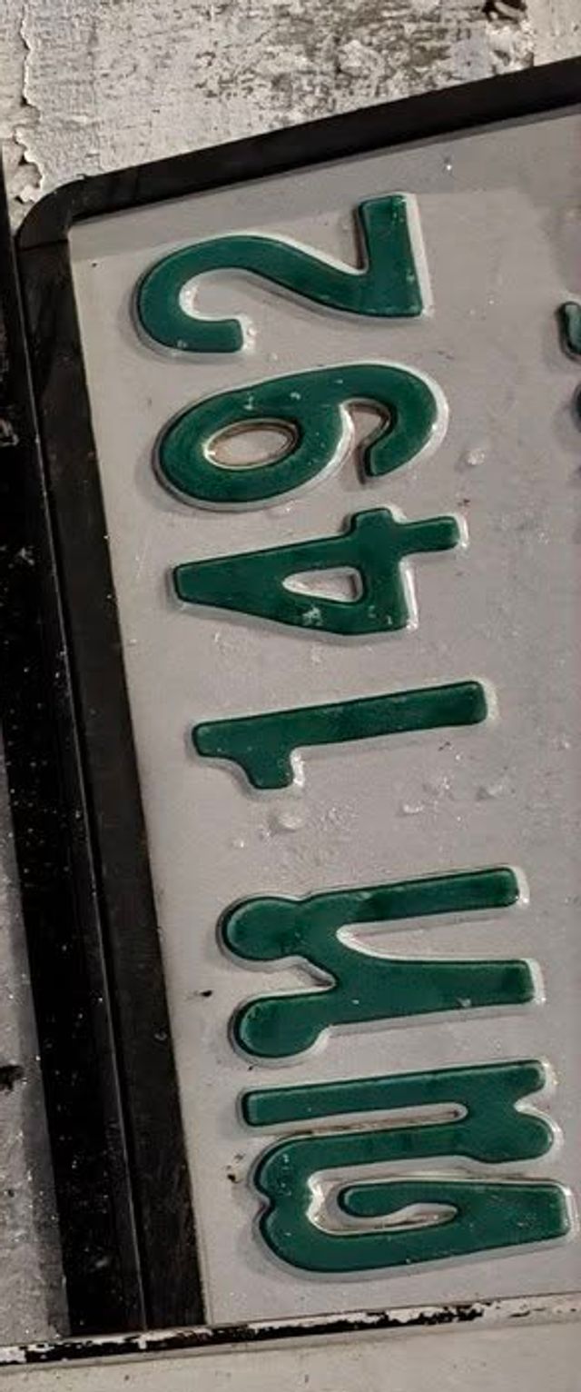 ฌห 1492