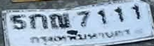 5กฌ 7111