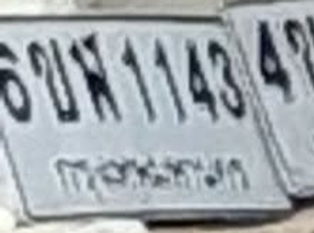 6ขพ 1143