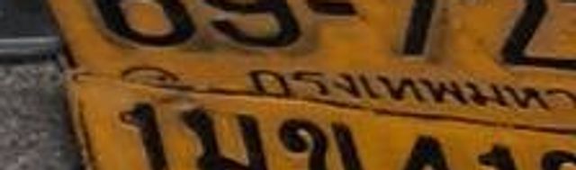 697215