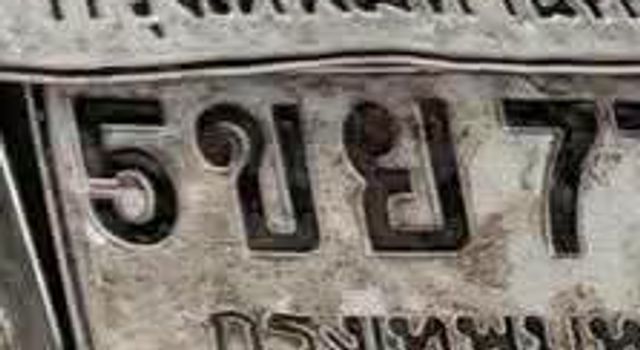 5ขย 7