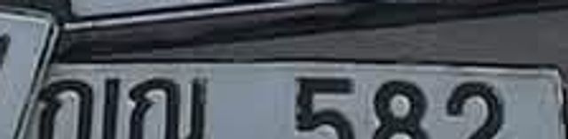 ญณ 582
