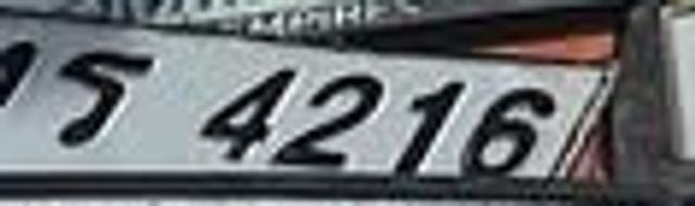 7กข 4216
