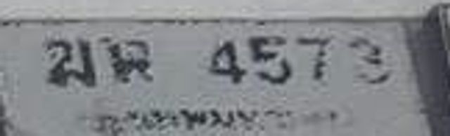 มพ 4573