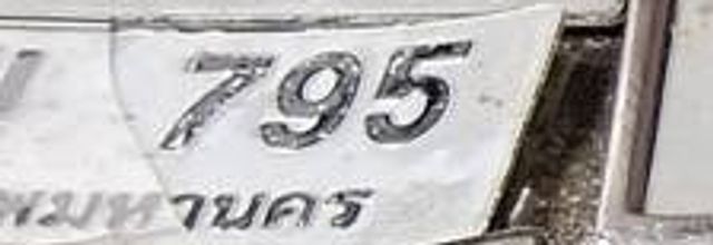 795
