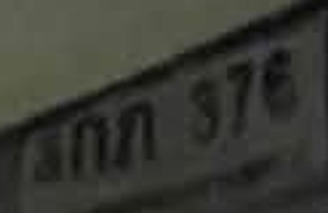 4กภ 376