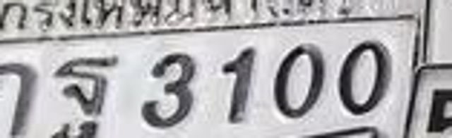 5กฐ 3100
