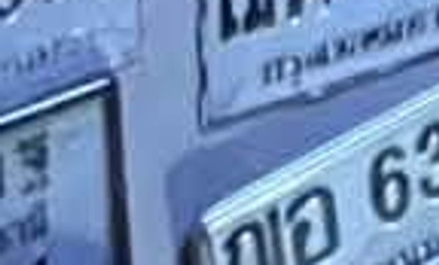 6ศศ 3185