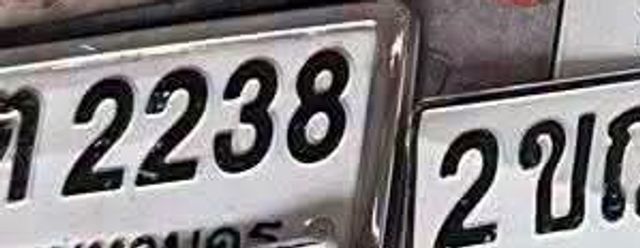 2238