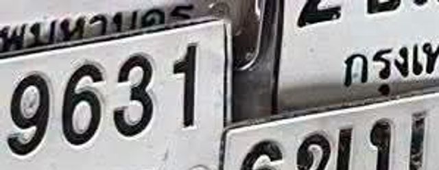 9631