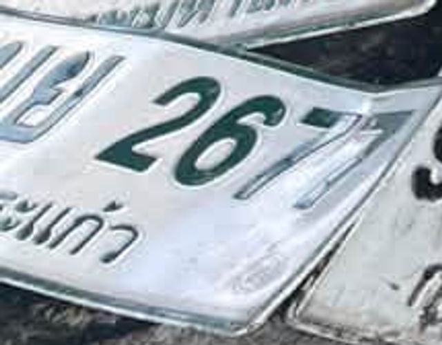2677