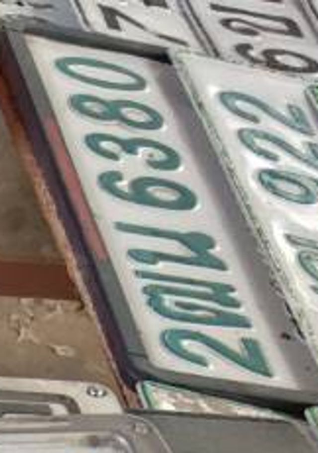 2ฒน 6380