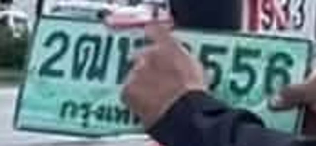 2ฌท 556