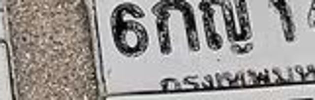 6ขถ 5596
