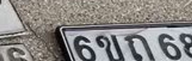 6ขถ 6833
