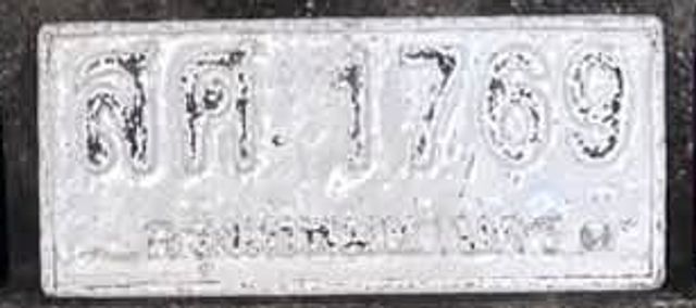 สศ 1769