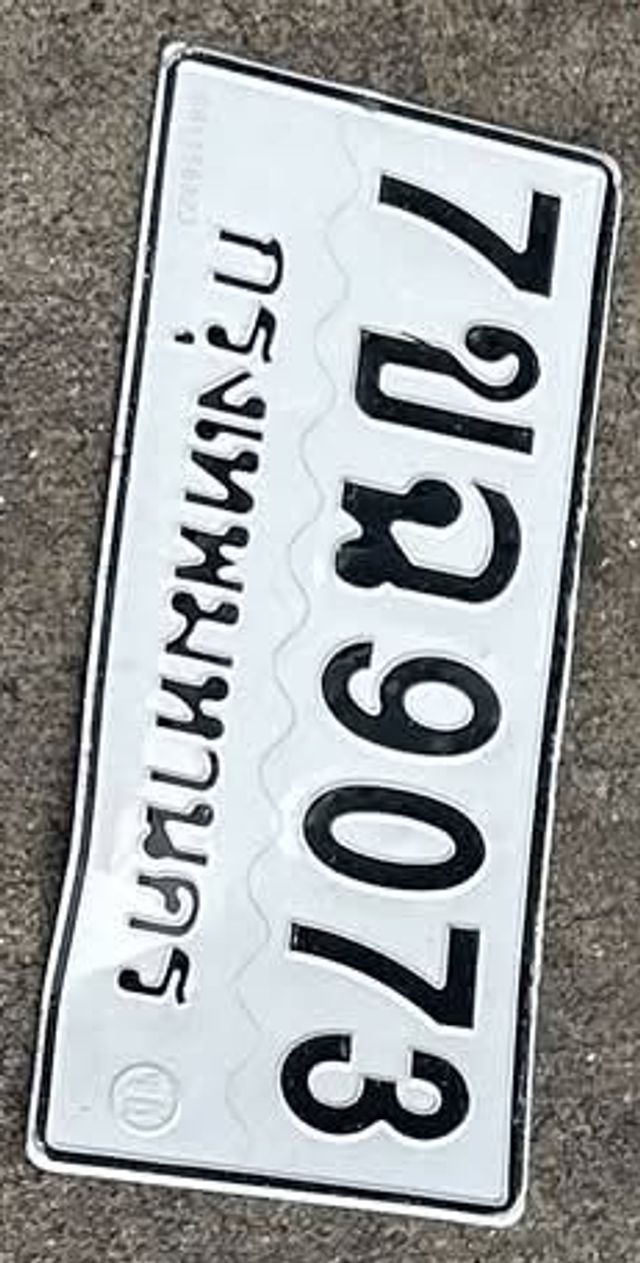 7ขฌ 9073