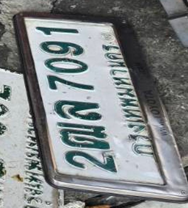 2ฒล 7091