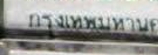 4ฒญ 4217