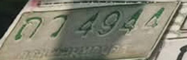 ถว 4944