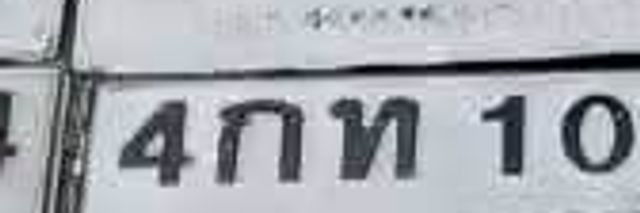 4กท 1086