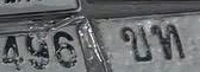 บท 7738