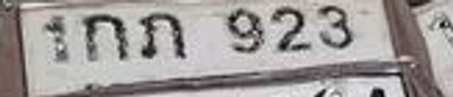 1กก 923