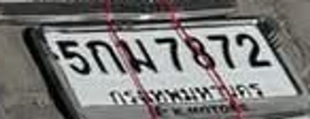 5กม 7872