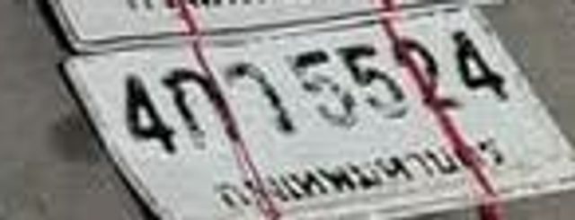 4กว 5524